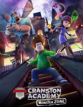 Академия монстров